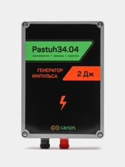Генератор импульса (Электропастух) Pastuh 2ДЖ