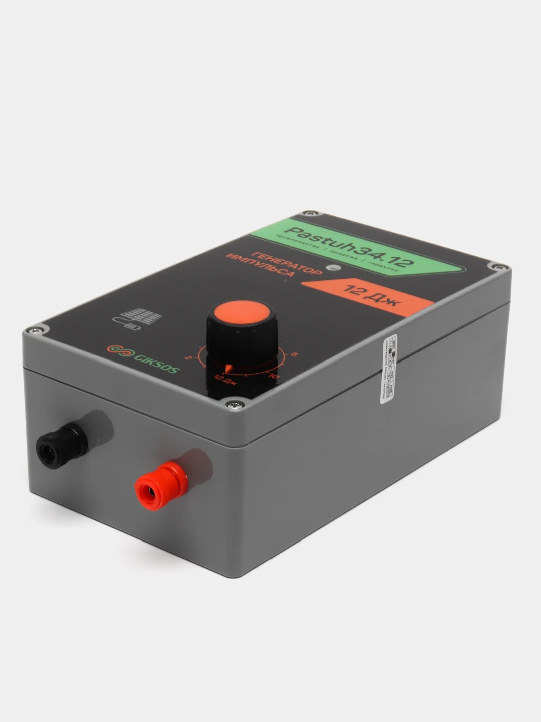 Электропастух Pastuh 12 Дж, 12/220V, 415 км, для лошадей, коров, овец, медведей
