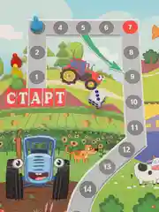 Детская настольная игра-ходилка "Синий Трактор
