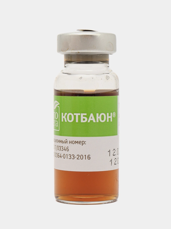 Кормовая добавка для кошек и собак Фитодиета Котбаюн 3*10мл