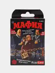Настольная карточная игра "Мафия"