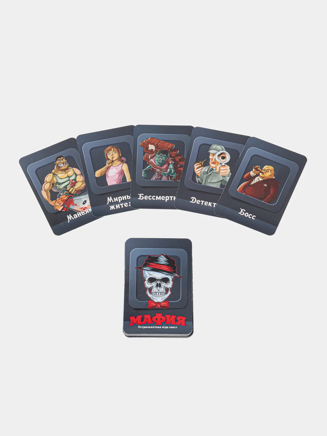 Настольная карточная игра "Мафия"