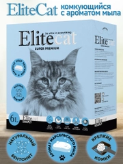 Наполнитель комкующийся с ароматом изысканного мыла EliteCat "Soaply", 6 л