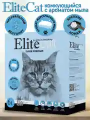 Наполнитель комкующийся с ароматом изысканного мыла EliteCat "Soaply", 6 л