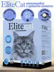 Наполнитель комкующийся с ароматом свежести EliteCat "Fresh", 6 л