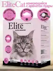 Наполнитель комкующийся с ароматом детской пудры EliteCat "Baby Powder", 6 л
