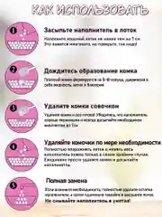 Наполнитель комкующийся с ароматом детской пудры EliteCat "Baby Powder", 6 л