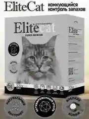 Наполнитель комкующийся с активированным углем Elitecat "Activated Carbon", 6 л