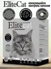 Наполнитель комкующийся с активированным углем Elitecat "Activated Carbon", 6 л