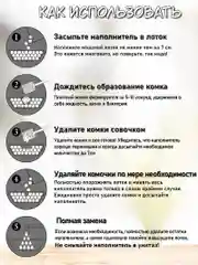 Наполнитель комкующийся с активированным углем Elitecat "Activated Carbon", 6 л