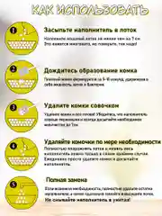 Наполнитель комкующийся антибактериальный EliteCat "Clinic", 6 л