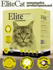 Наполнитель комкующийся антибактериальный EliteCat "Clinic", 6 л