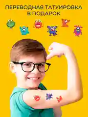 Зубная детская нить, флосcер, с ароматом клубники