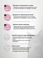 Наполнитель комкующийся с ароматом детской пудры Elitecat "Baby Powder", 11,4 л / 10 кг