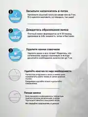 Наполнитель комкующийся с ароматом изысканного мыла ELITECAT "Soaply", 11.4 л / 10 кг