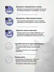 Наполнитель комкующийся с ароматом свежести ELITECAT "Fresh", 11.4 л / 10 кг