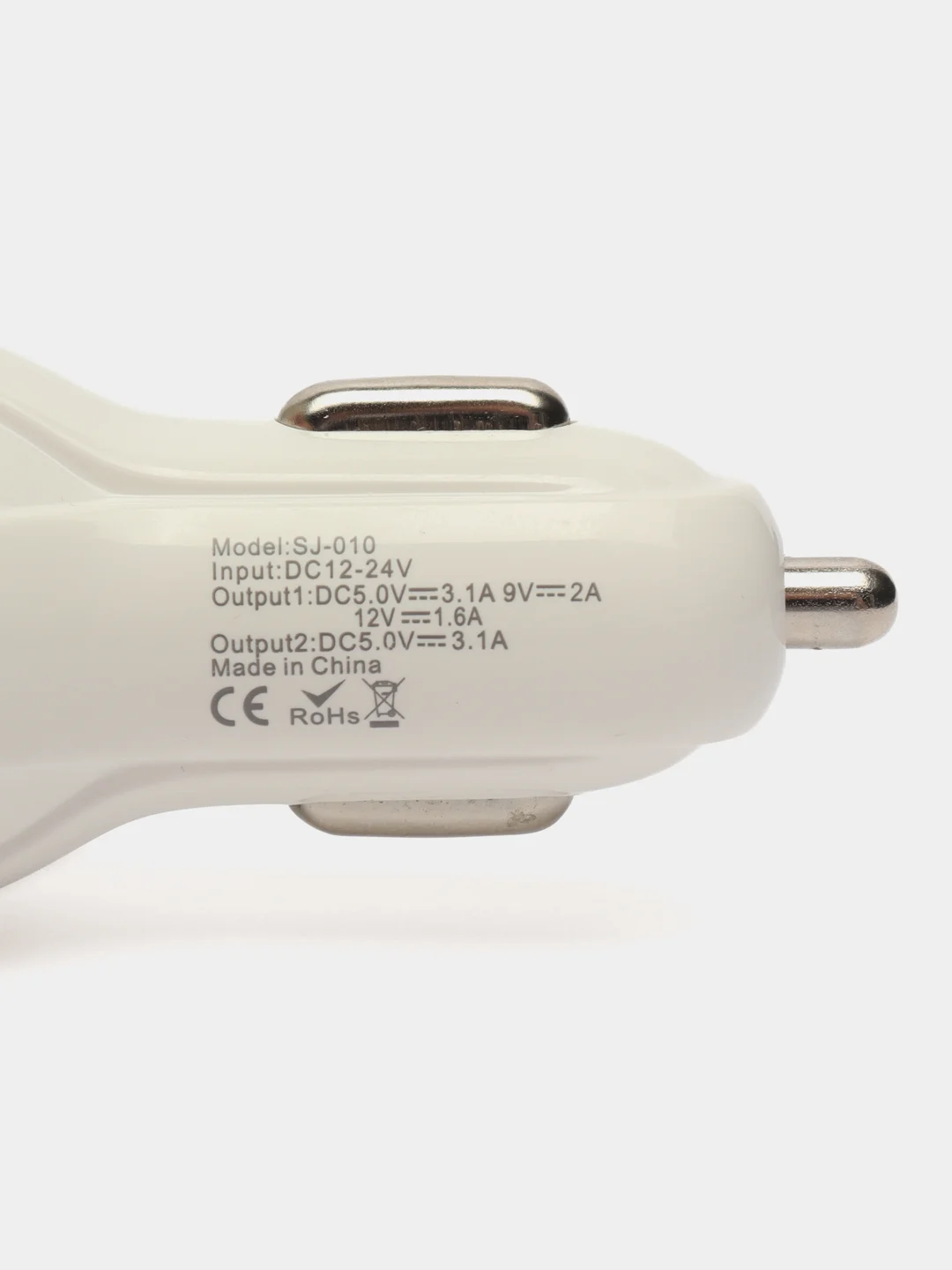 Белый автомобильное зарядное устройство 2 USB / зарядка в прикуриватель для телефона