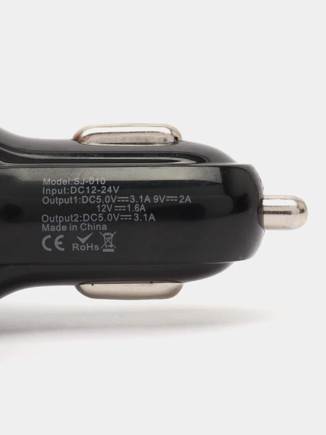 Белый автомобильное зарядное устройство 2 USB / зарядка в прикуриватель для телефона