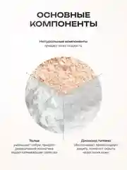Пудра для лица компактная, матирующая, для фиксации макияжа, минеральная пудра со спонжем