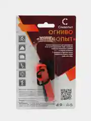 Огниво "Следопыт"