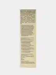 Интенсивная сыворотка против морщин KORA, 30 мл