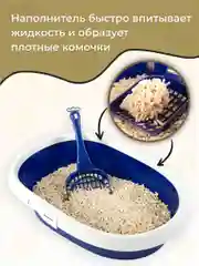 Наполнитель комкующийся, растительный ELITECAT "Tofu Original", 12л / 5.4кг