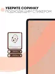 Защитная пленка для планшета Xiaomi Pad 5/5 Pro, 11" КАРТОФАН матовая/глянцевая тонкая
