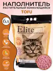 Наполнитель комкующийся, растительный ELITECAT "Tofu Lotus", 6л / 2.7кг