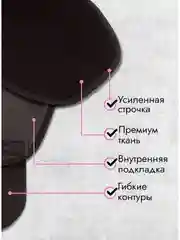 Термо пояс для похудения и тренировок