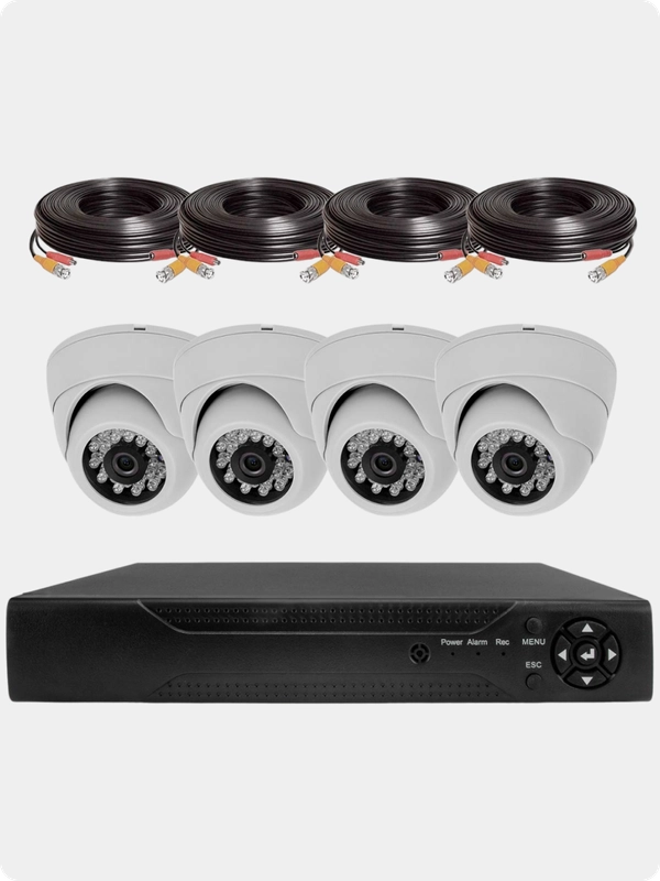 Комплект видеонаблюдения AHD 5Мп Ps-Link KIT-A504HD 4 камеры для помещения
