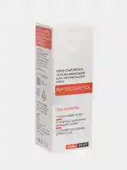 Крем-сыворотка успокаивающая для чувствительной кожи KORA, 30 мл