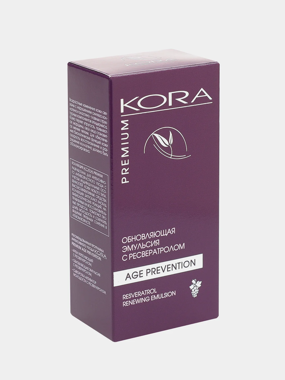 Обновляющая эмульсия с ресвератролом, KORA, 50 мл