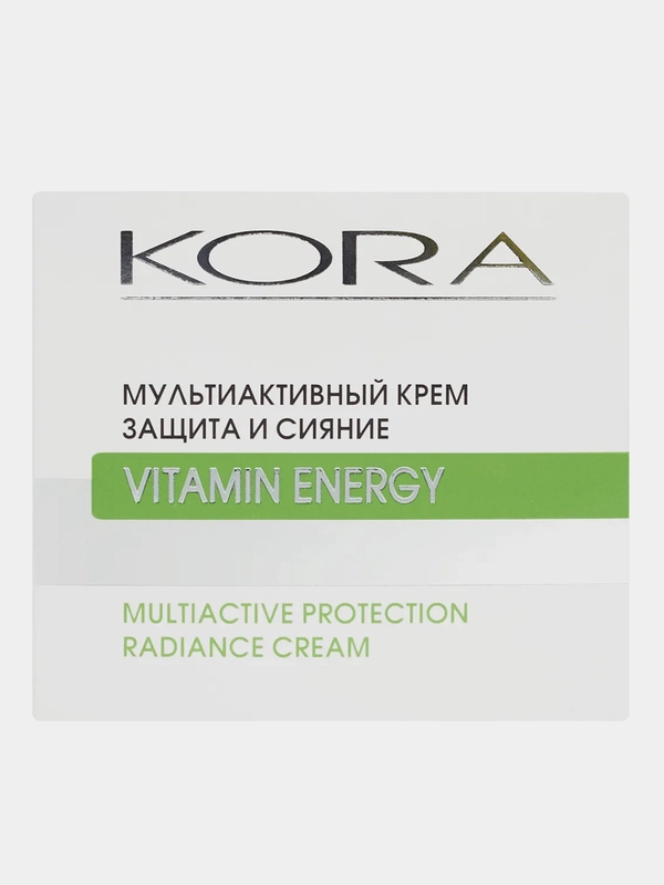 Мультиактивный крем защита и сияние KORA, 50 мл