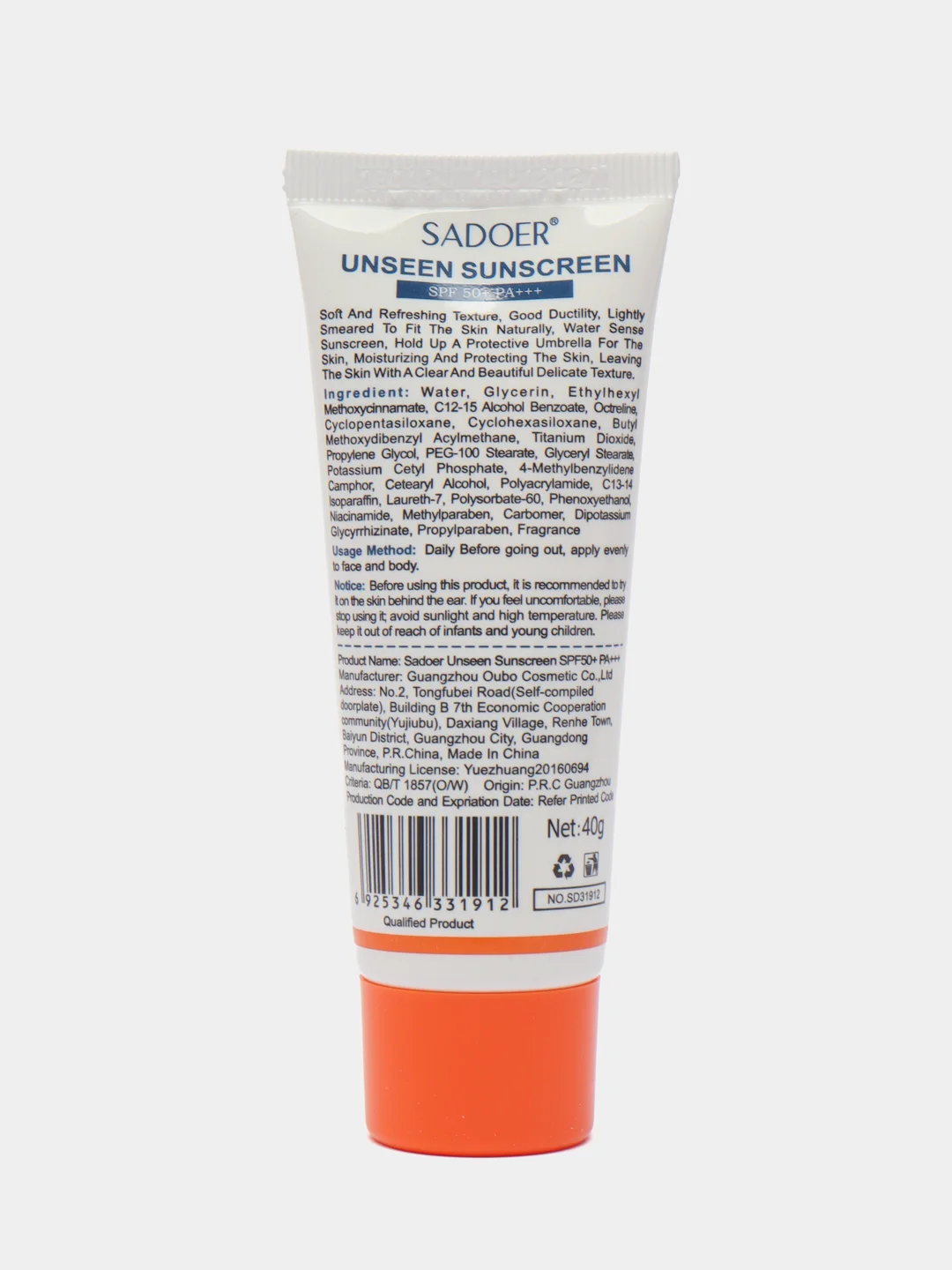 Белый солнцезащитный крем от загара для лица и тела SPF50+, увлажняющий с коллагеном
