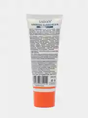 Белый солнцезащитный крем от загара для лица и тела SPF50+, увлажняющий с коллагеном