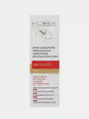 Крем-сыворотка ревитализант 5 факторов молодости кожи KORA, 30 мл