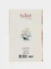 Лазурный открытки выпускникам