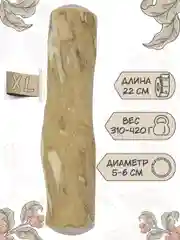 Игрушка для собак COFFEE WOOD "Палочка кофейного дерева", 22см, XL