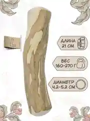Игрушка для собак COFFEE WOOD "Палочка кофейного дерева", 21см, L