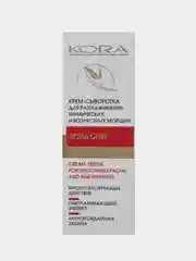 Крем-сыворотка для разглаживания мимических и возрастных морщин KORA, 50 мл