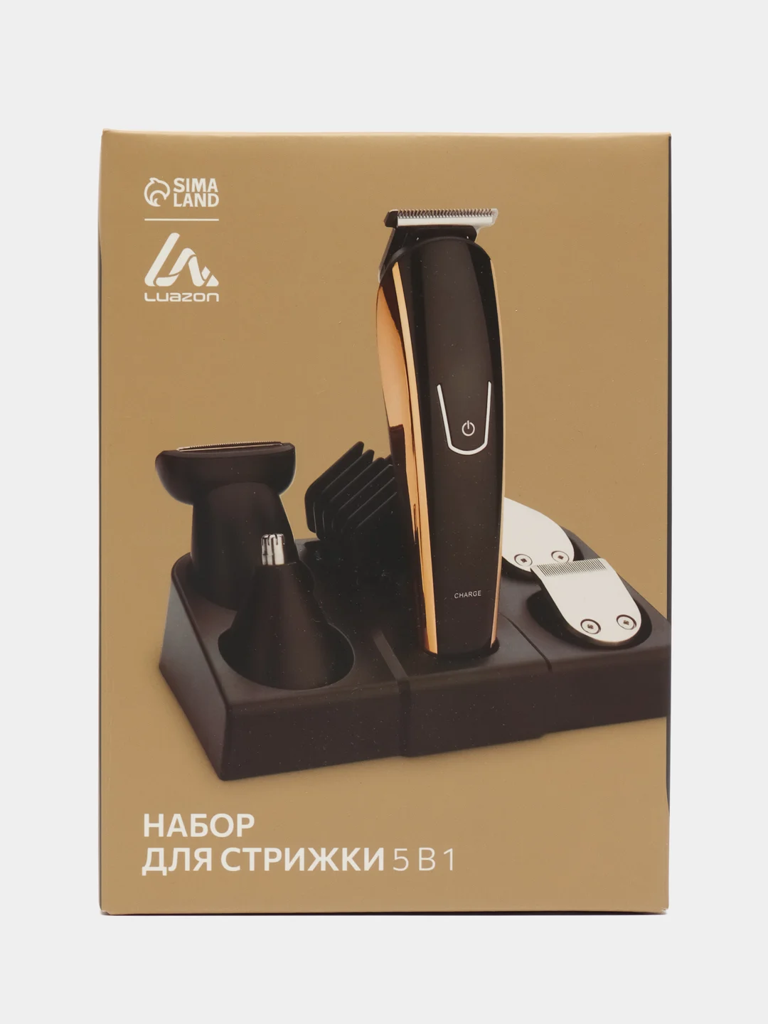Набор для стрижки Luazon LTRI-15, 5 в 1, 6 Вт, 3/6/9/12 мм, триммер, АКБ, чёрный