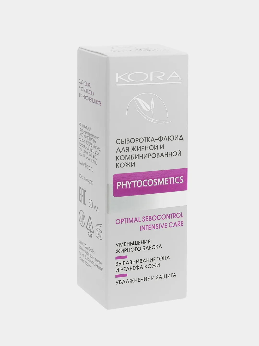 Сыворотка-флюид для жирной и комбинированной кожи, KORA, 30 мл