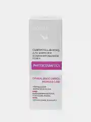 Сыворотка-флюид anti-acne с азелаиновой кислотой KORA, 30 мл