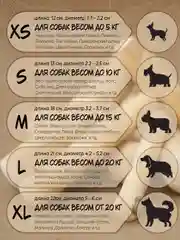 Игрушка для собак COFFEE WOOD "Палочка кофейного дерева", 12см, XS