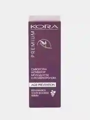 Сыворотка активатор молодости с ресвератролом KORA, 30 мл