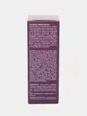Сыворотка активатор молодости с ресвератролом KORA, 30 мл