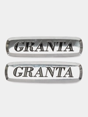 Шильдик логотип на автоковрик Granta