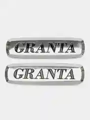 Шильдик логотип на автоковрик Granta