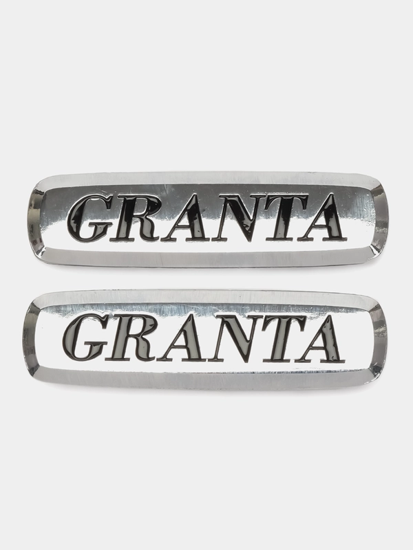 Шильдик логотип на автоковрик Granta