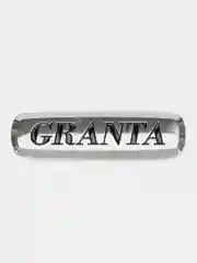 Шильдик логотип на автоковрик Granta